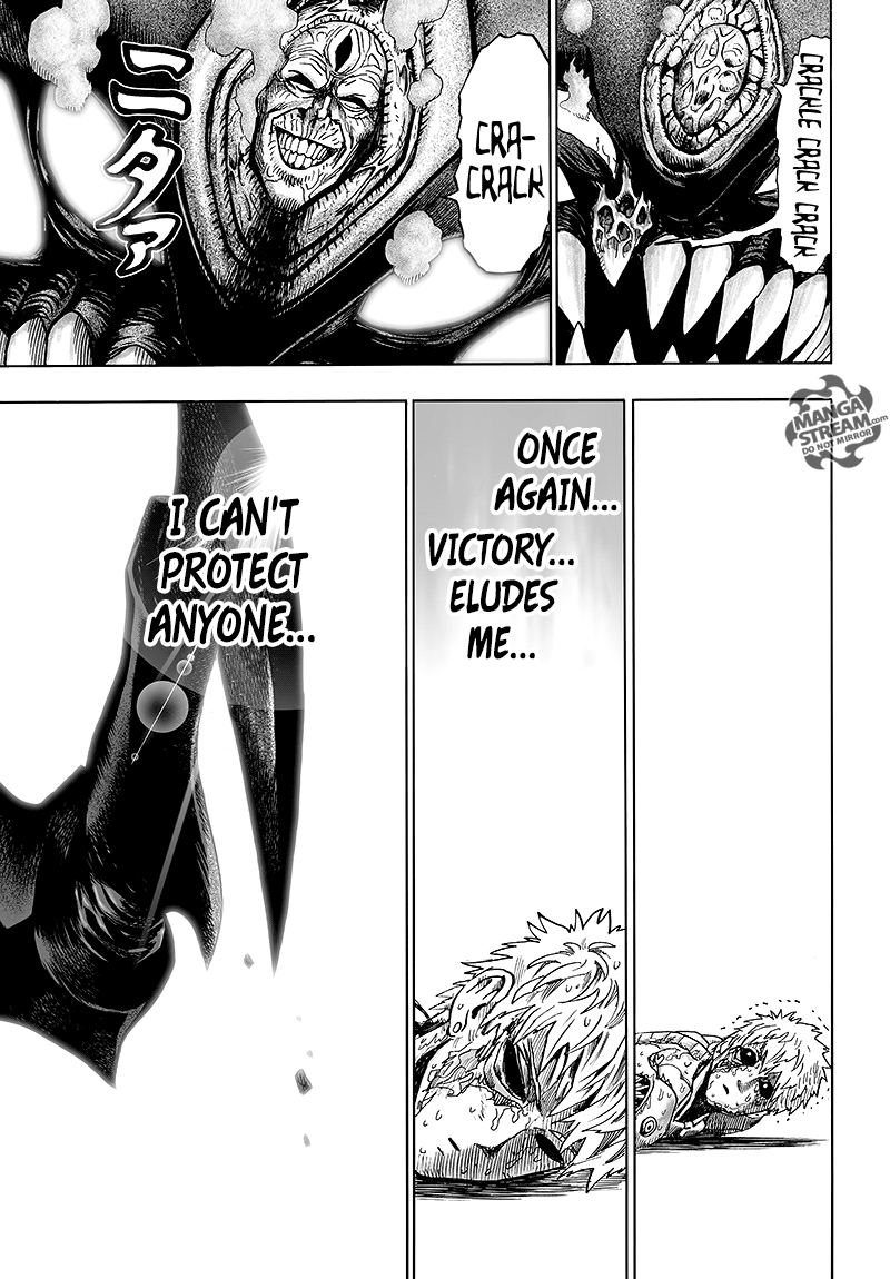 One-Punch Man, Chapter 84 image 109